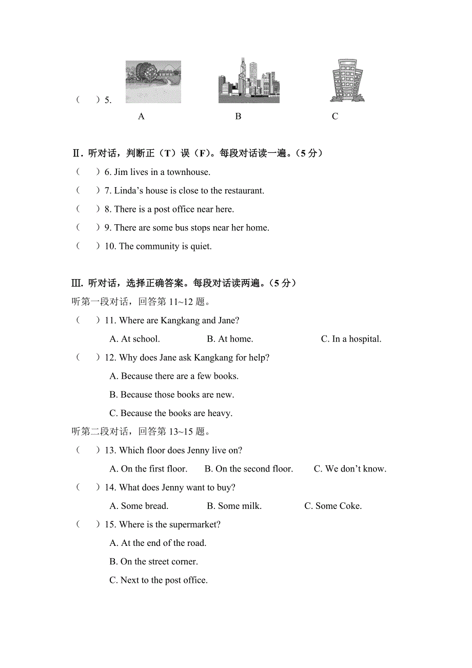 最新仁爱版英语七年级下册Unit-6-Topic-2同步练习1_第2页