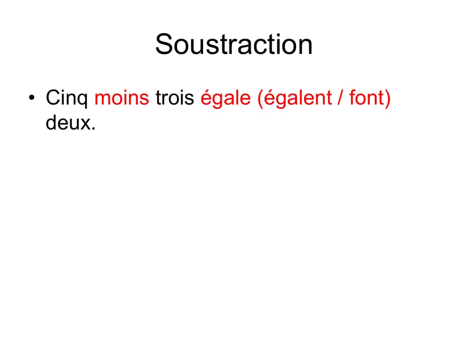 法语 四则运算、分数词、倍数以及百分比_第2页