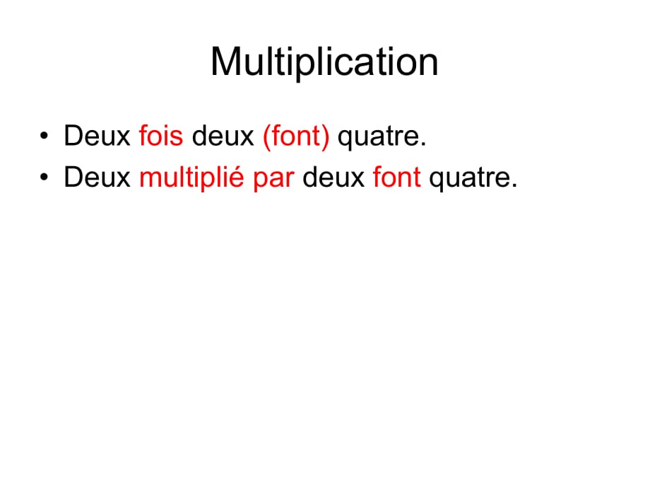 法语 四则运算、分数词、倍数以及百分比_第3页
