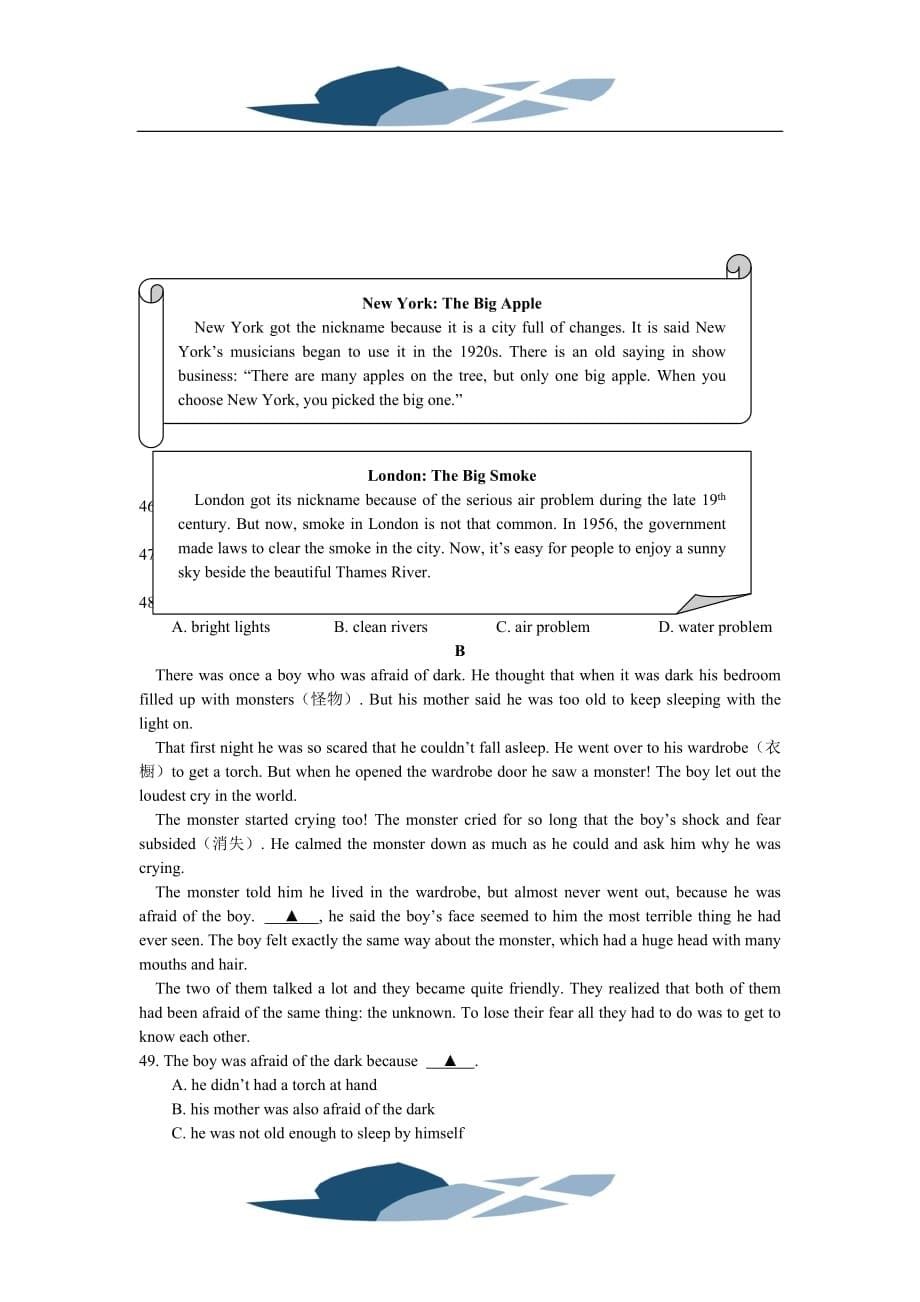 2#013英语中考模拟试题卷_第5页