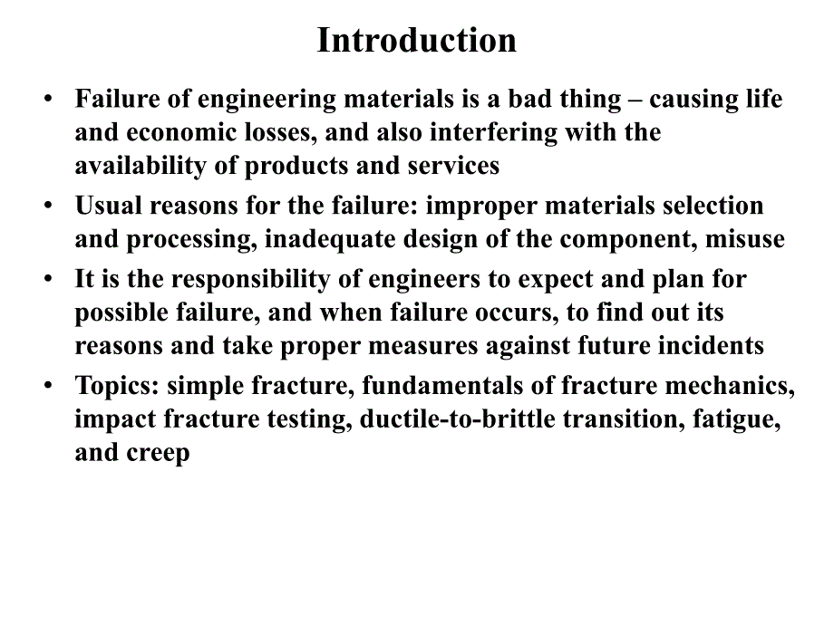 材料科学基础英文版课件 (7)_第2页