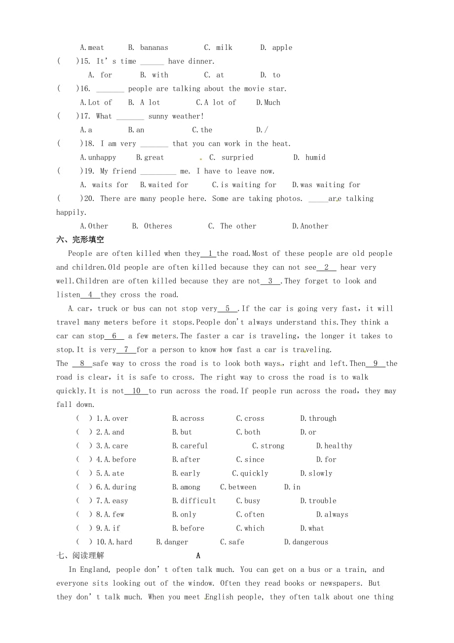 七年级英语下册 Unit 7 It&ampamp;#039;s raining测试卷1（无答案）（新版）人教新目标版_第3页