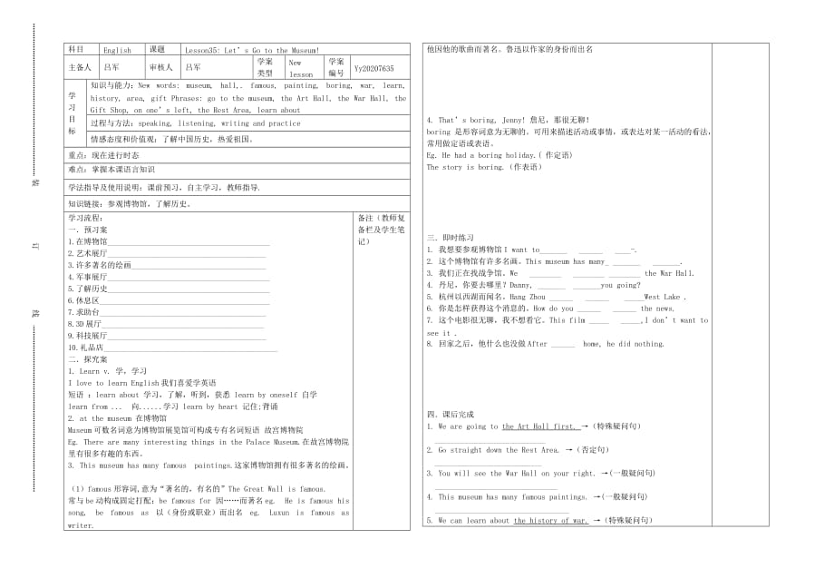 2020年秋七年级英语上册 Lesson 36 Let&ampamp;rsquo;s Go to the Movie Theatre导学案2（无答案）（新版）冀教版_第2页