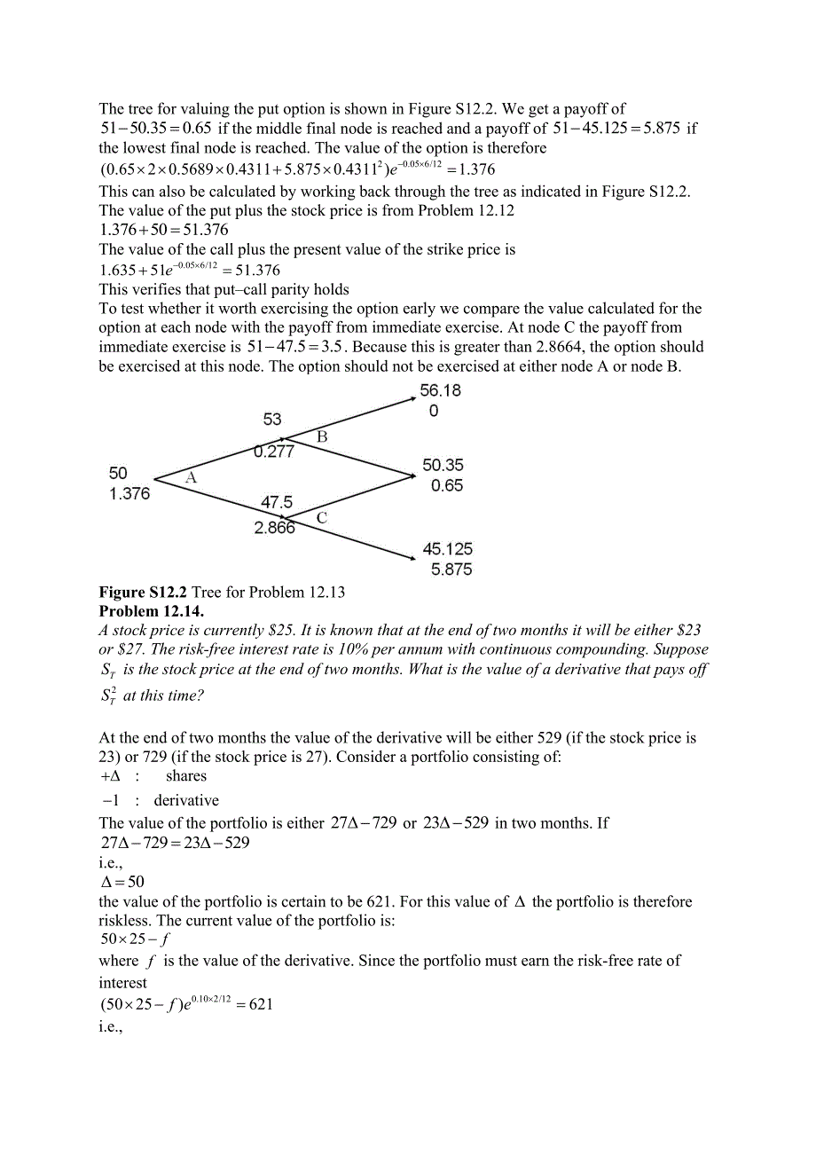 HullFund8eCh12ProblemSolutions_第4页