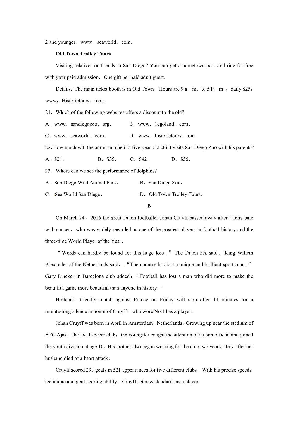 山东省陵县高一上学期12月月考英语试题 Word版含答案_第5页