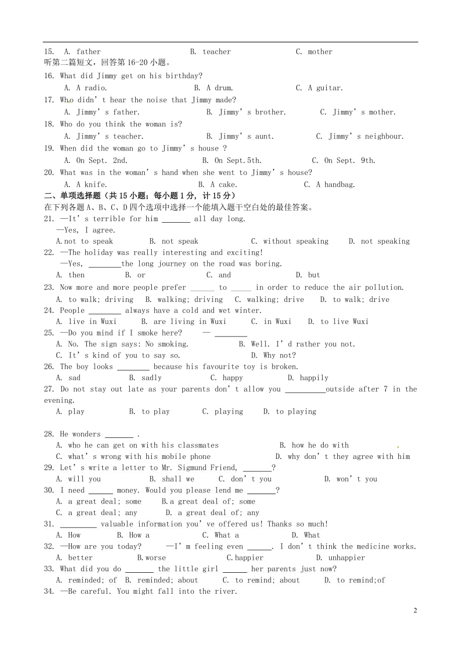 江苏仪征九级英语期中牛津 1.doc_第2页