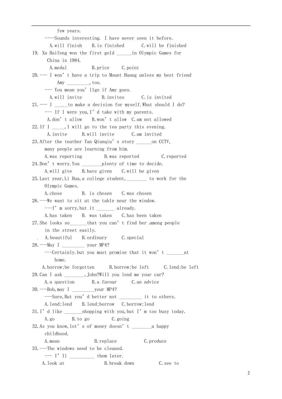 广东佛山中大附中三水实验中学九级英语下册Module 3 Now and then练习题 外研.doc_第2页