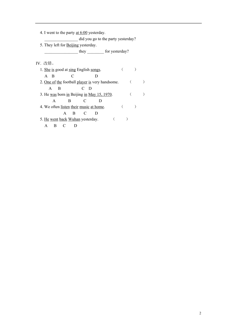 七级英语 Unit 3 Topic 11同步练习.doc_第2页