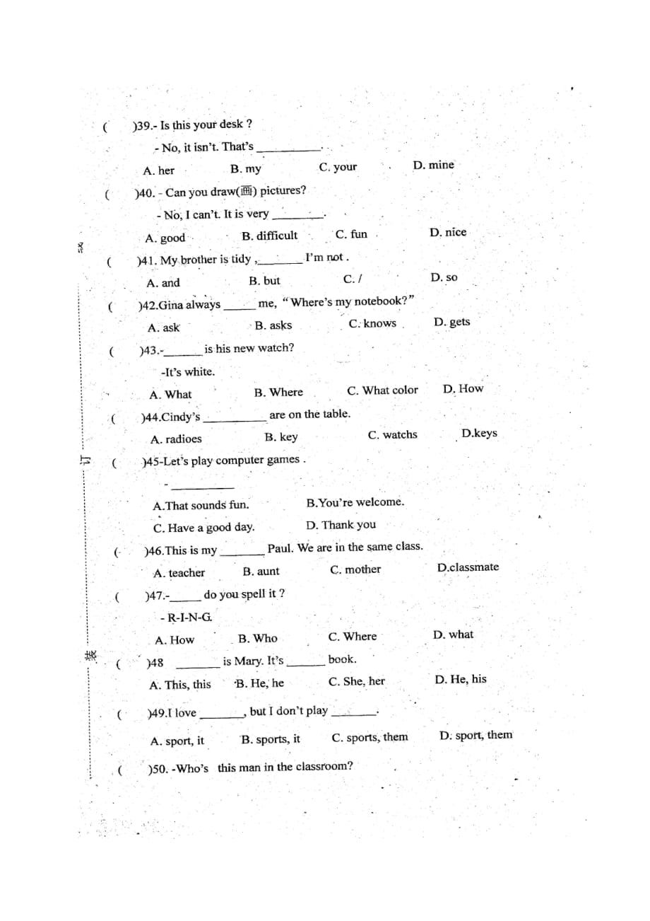 吉林长春七级英语期中人教新目标.doc_第3页