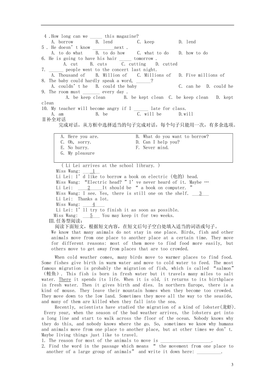 九级英语 Grade 9 Units 34 练习 人教新目标.doc_第3页