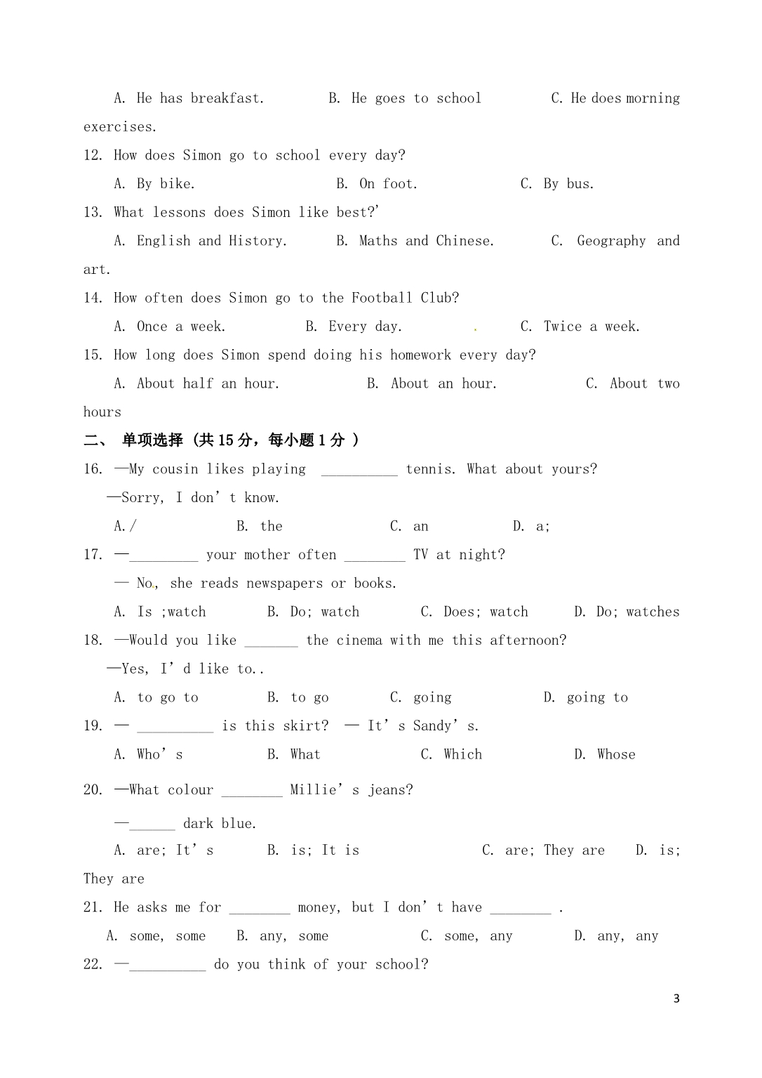 江苏南京三中七级英语第一阶段学业质量监测.doc_第3页