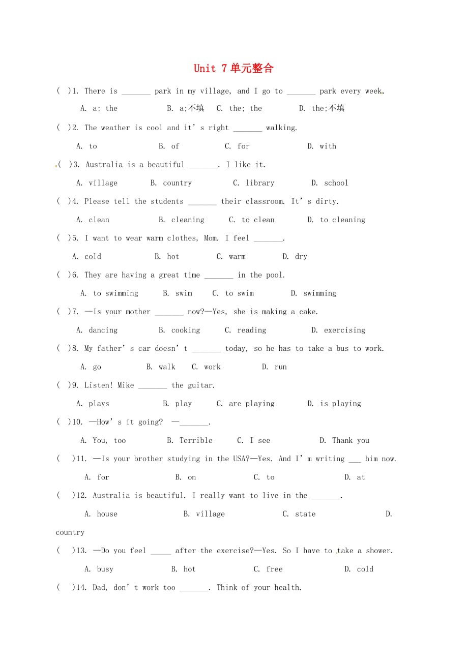 湖南省郴州市七年级英语下册 Unit 7 It&ampamp;#039;s raining整合测试题（无答案）（新版）人教新目标版_第1页