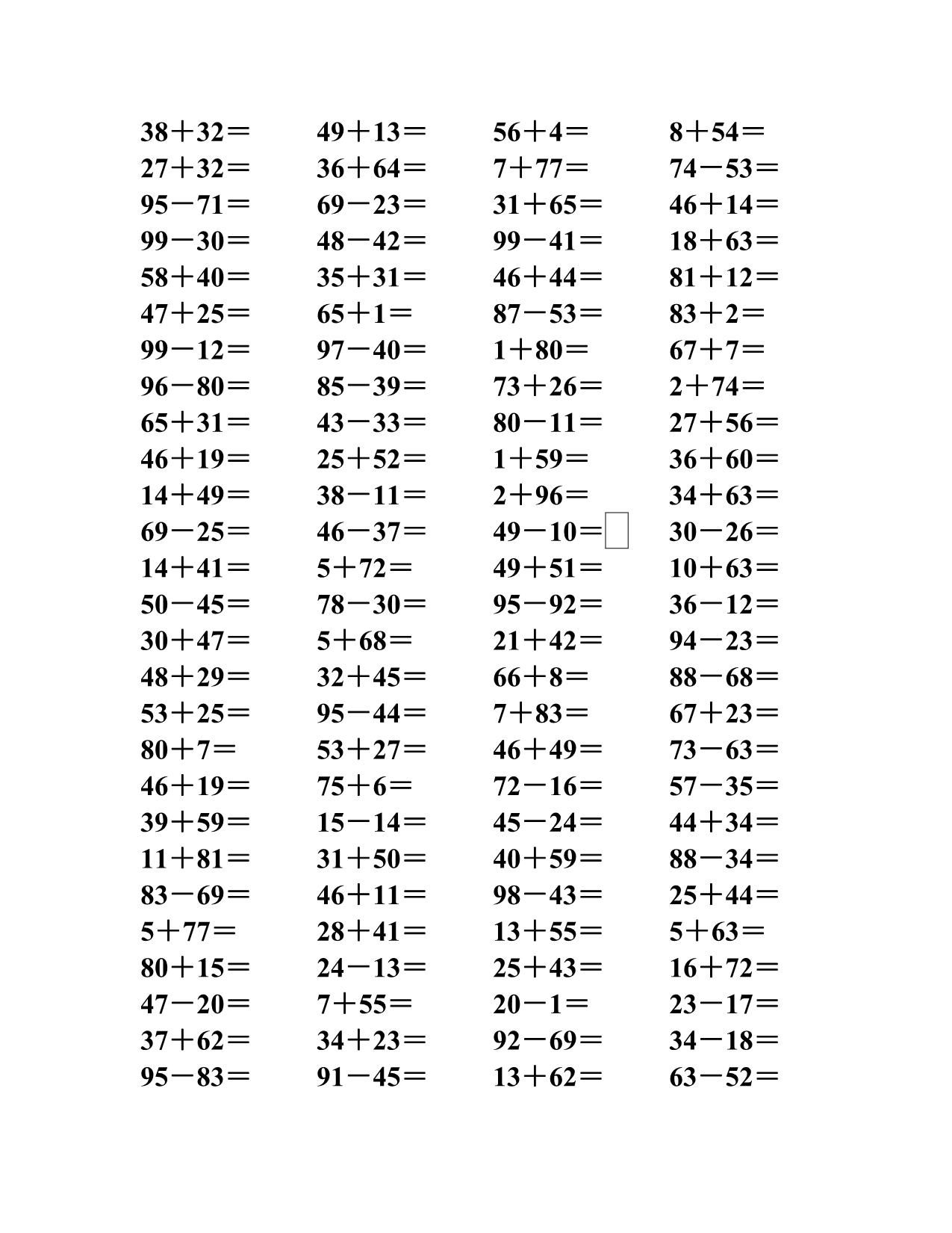 100以内算术题_第4页