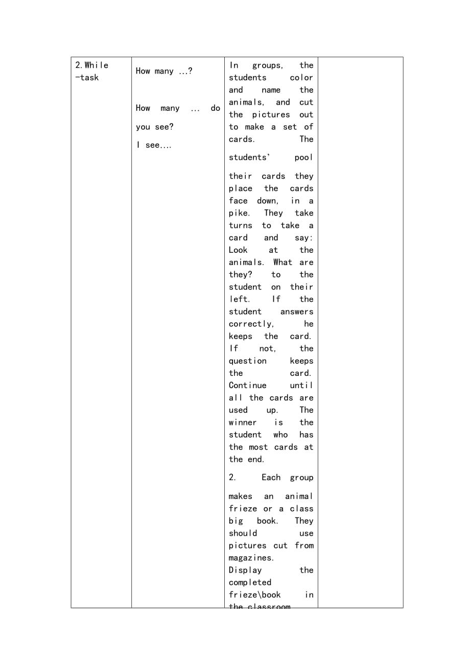 牛津英语三年级第一学期英语3A M4-Unit1-Period3教案_第3页