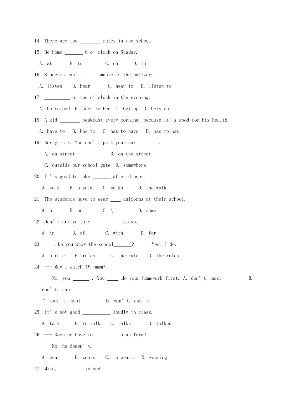 贵州省桐梓县2020学年七年级英语下册 Unit 4 Don&ampamp;rsquo;t eat in class检测试题1（无答案）（新版）人教新目标版_第2页