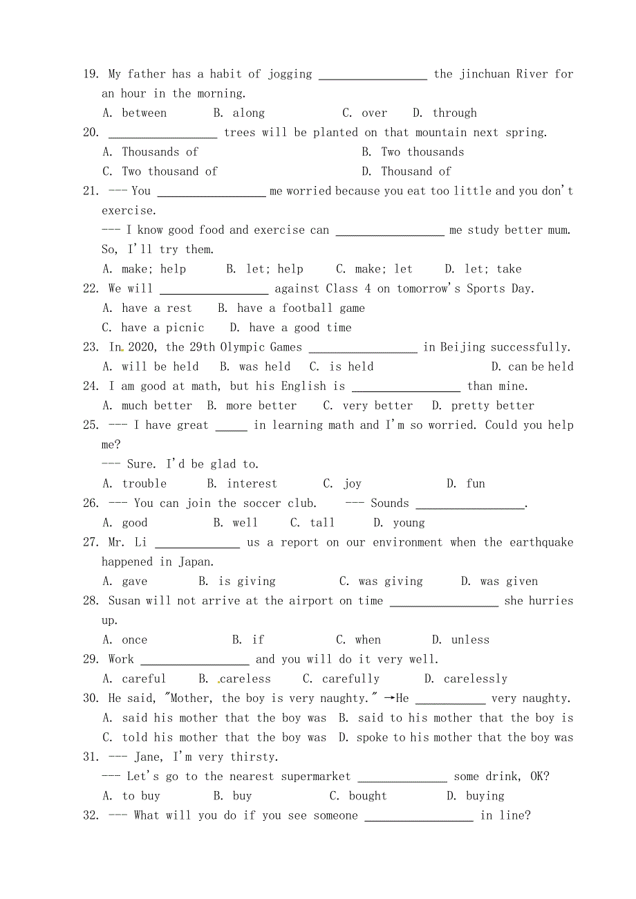 天津市宝坻区第二中学2020届九年级英语下学期第一次月考（结课考试）试题（无答案）_第3页