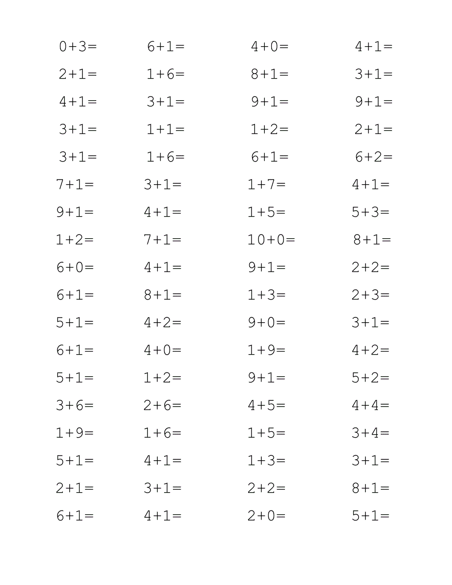 10以内加法公式数学_第2页
