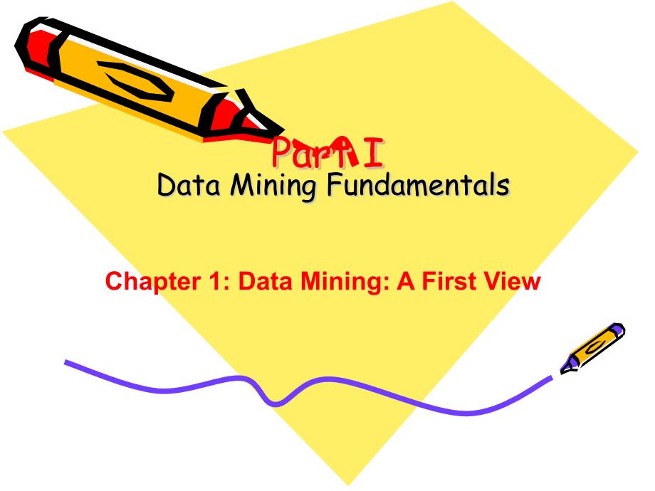 《人工智能与数据挖掘教学课件》lect-1-13.ppt_第1页