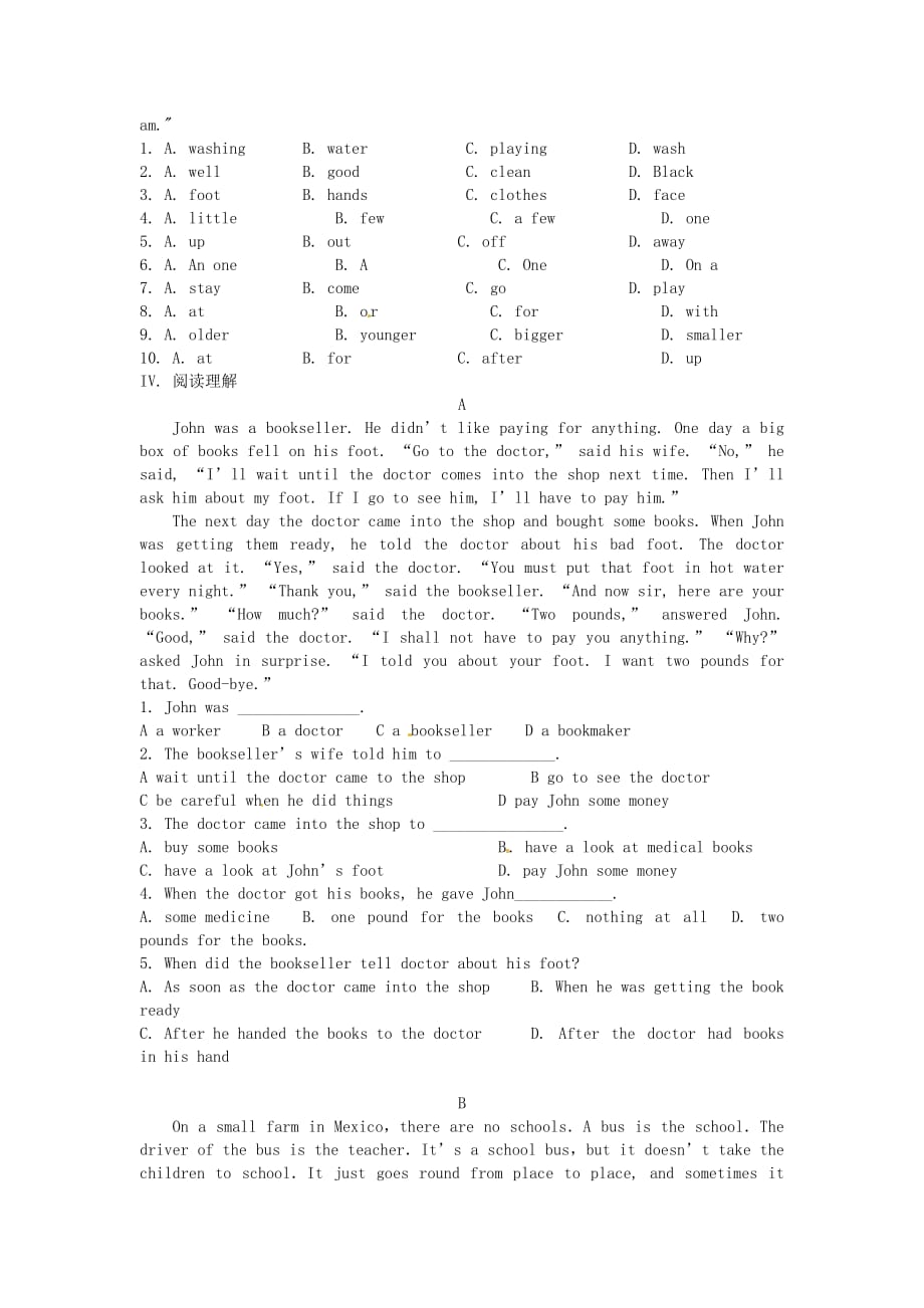 内蒙古呼和浩特市敬业学校七年级英语暑假作业《Module 7 My past life》模块综合测试（无答案） 仁爱版_第2页