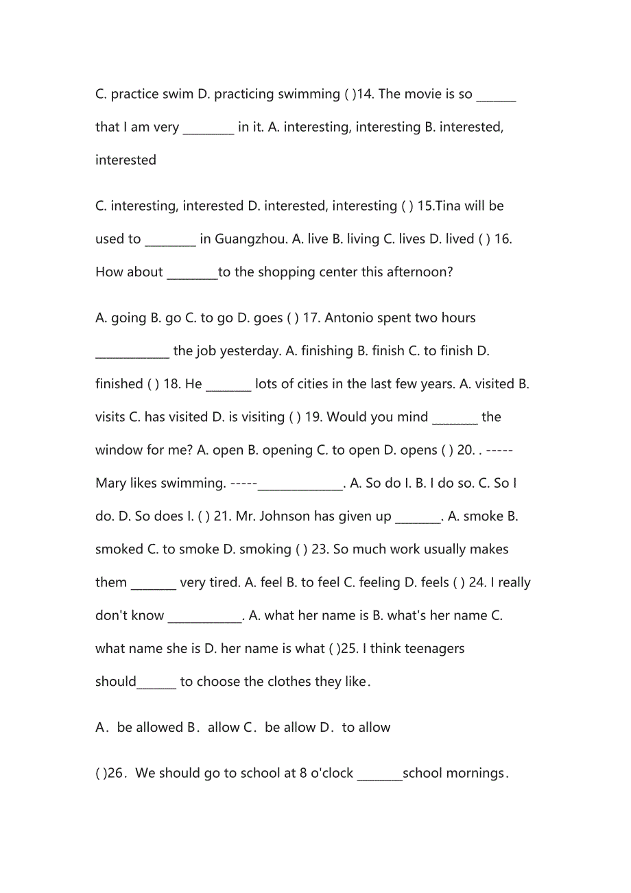 [精]人教新目标英语九年级Units1-10单元选择题_第3页