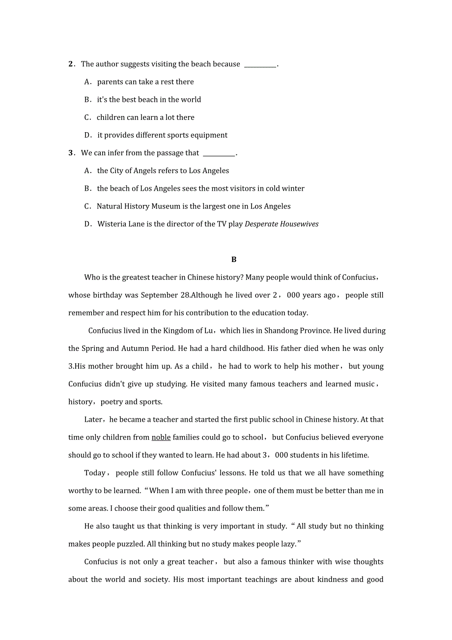 甘肃省定西市临洮县第二中学2019-2020学年高一开学检测考试英语试卷word版_第2页