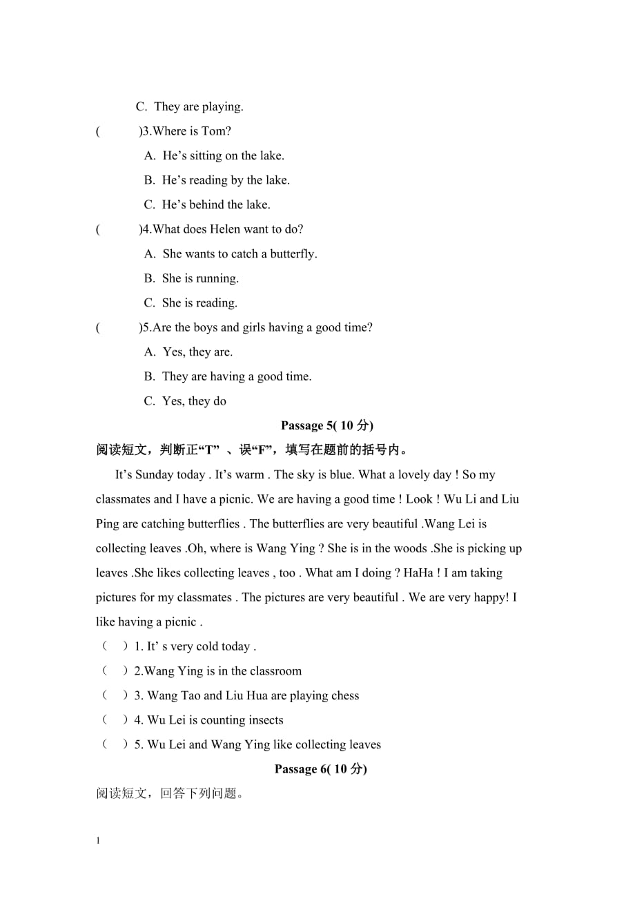 pep小学英语五年级下册阅读理解专题训练讲义资料_第3页