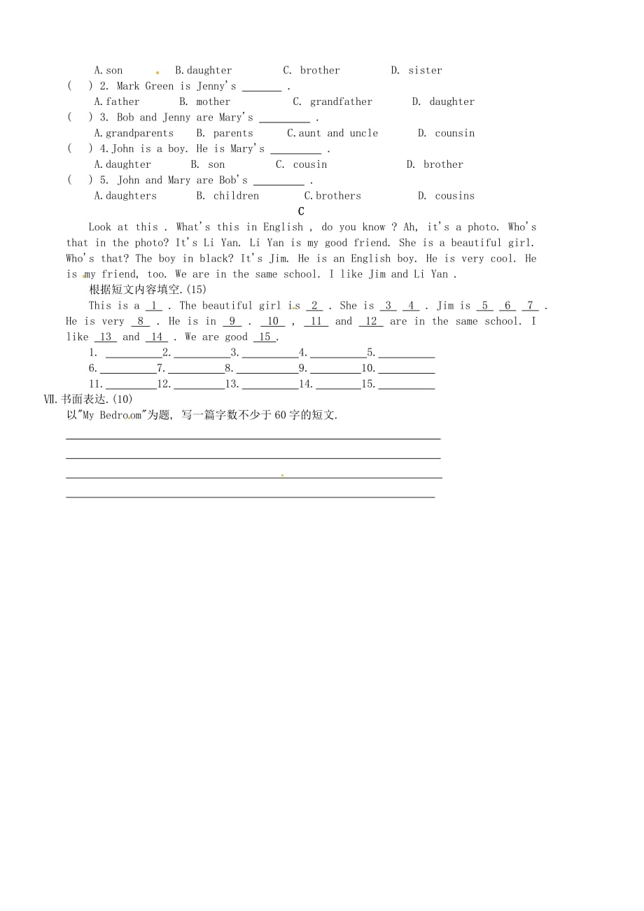 甘肃省景泰县五佛中学2020学年七年级英语上学期第二次月考试题（无答案） 人教新目标版_第4页