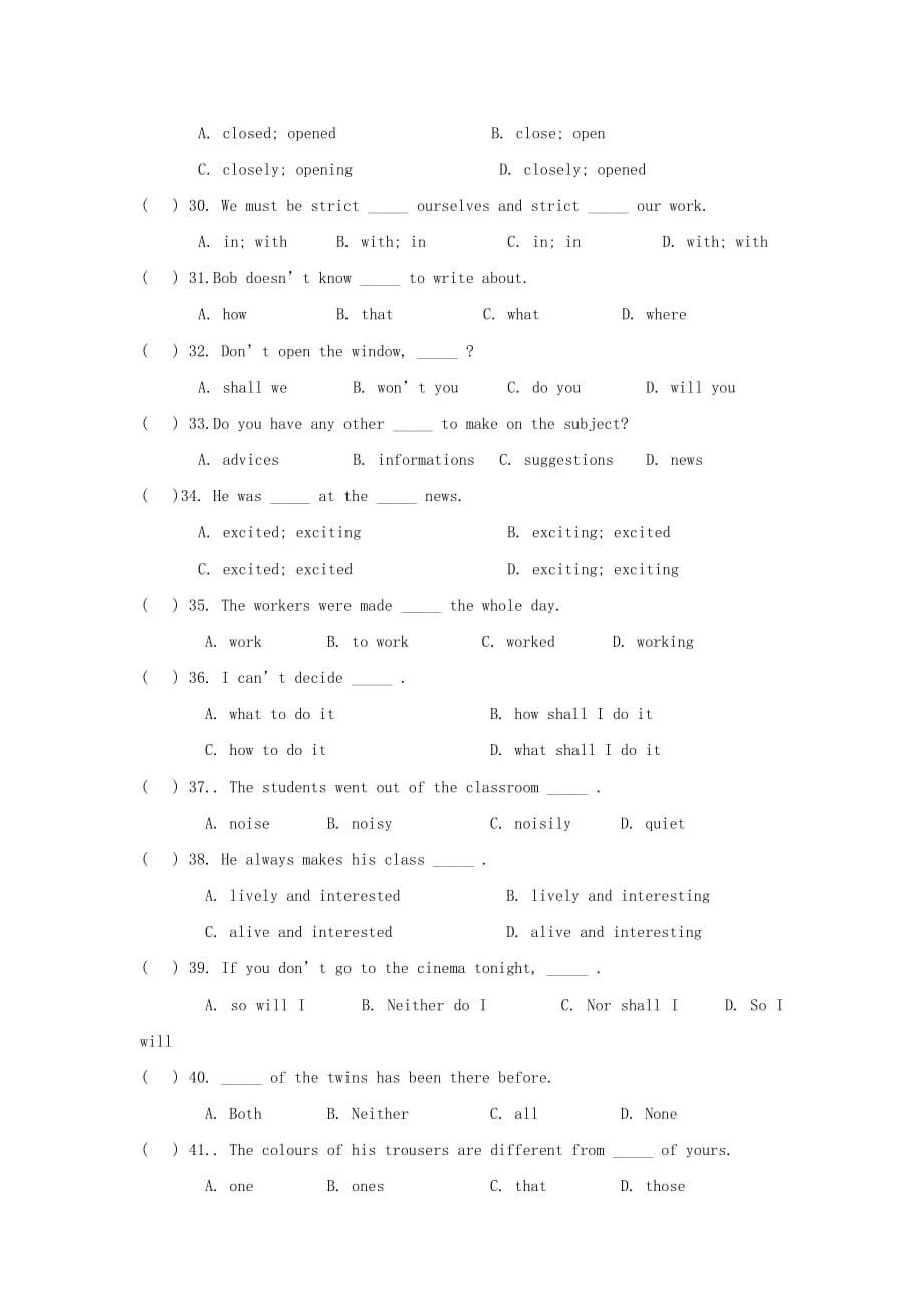 江苏省姜堰市九年级英语 Unit3 周周清（1）（无答案） 牛津译林版_第3页