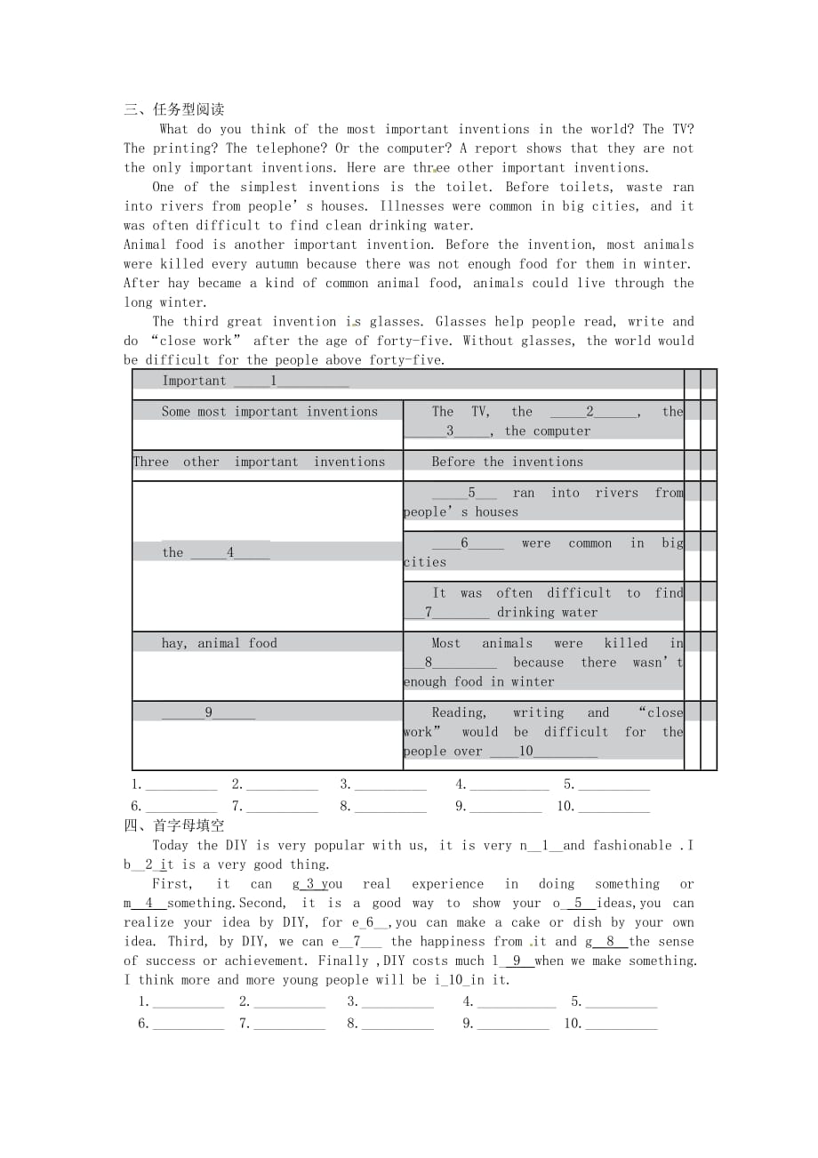 江苏省泰兴市西城初级中学八年级英语上学期期中复习练习（无答案） 牛津版_第2页