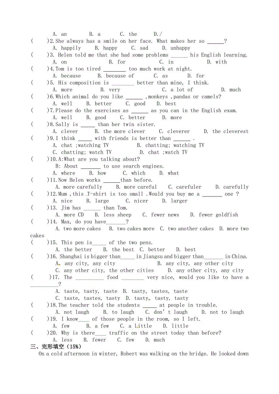 江苏省姜堰市2020学年八年级英语上学期第一次阶段测试试题_第3页