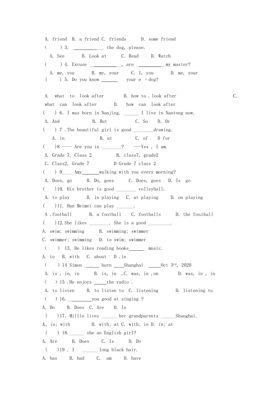 江苏省涟水县徐集中学2020学年七年级英语第一次学情调研试题（无答案） 牛津版_第2页