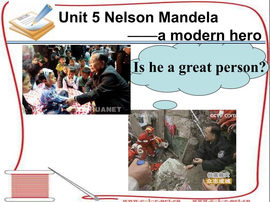 Unit5--Nelson-Mandela---a-modern-hero课件备课讲稿_第2页