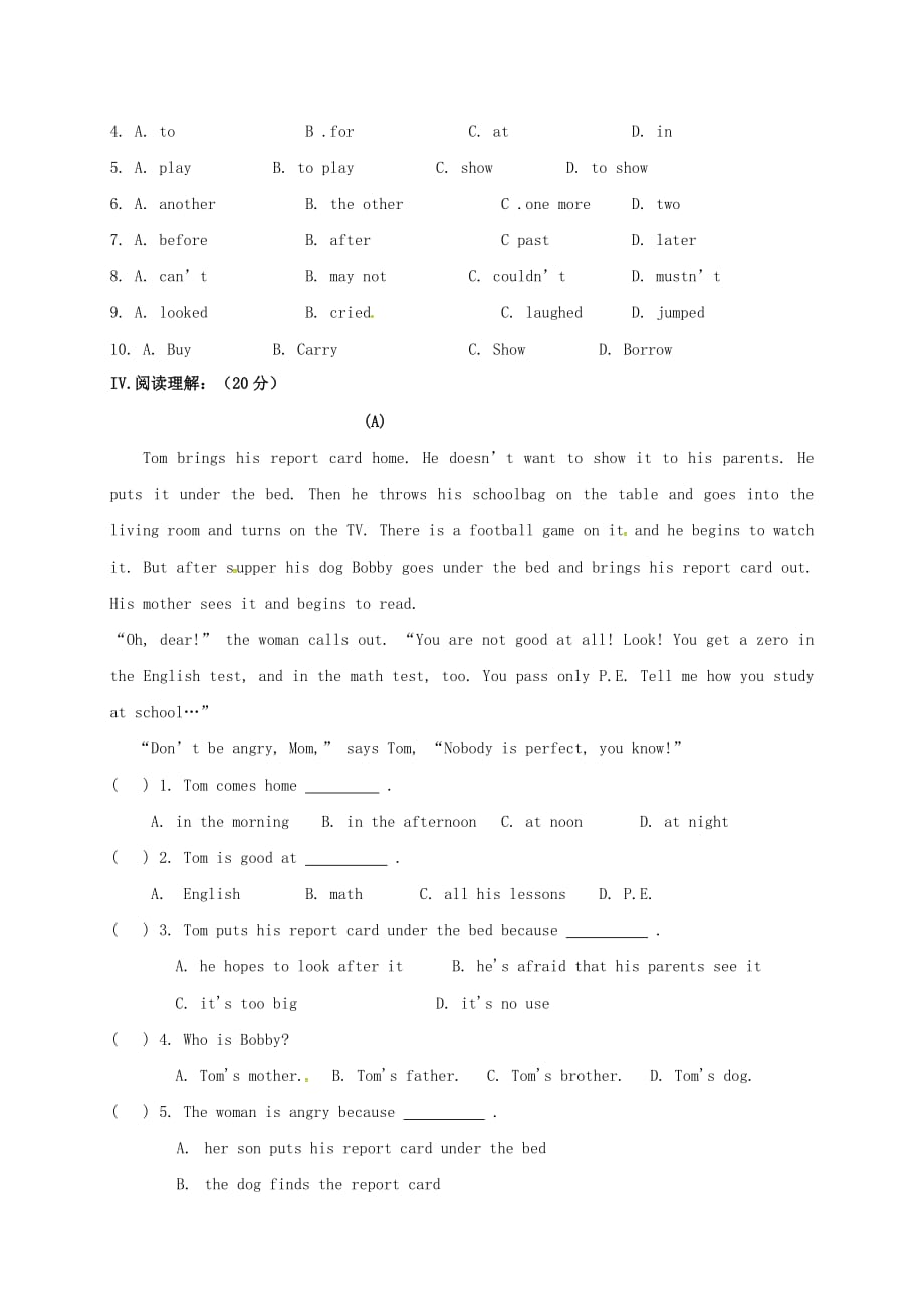 甘肃省武威第五中学2020学年八年级英语5月月考试题（无答案） 冀教版_第4页