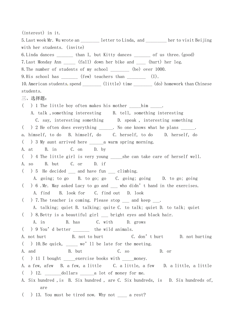 江苏省永丰初级中学八年级英语上册 Unit 4 Wild Animals同步练习（无答案） 牛津版_第4页