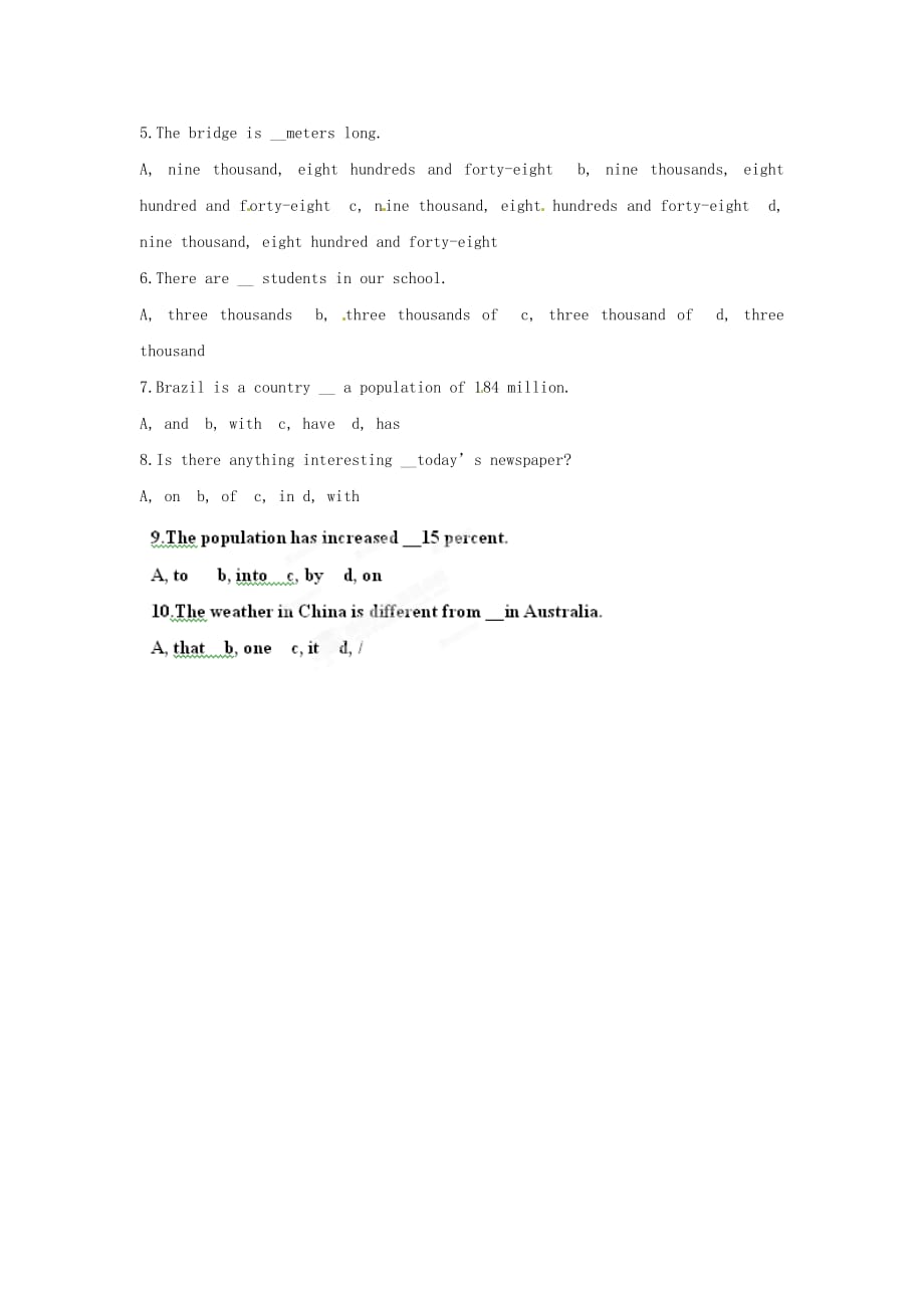 福建省东山县樟塘初级中学八年级英语上册 Unit 1 Topic 2 Section B导学案（无答案） 仁爱版_第2页