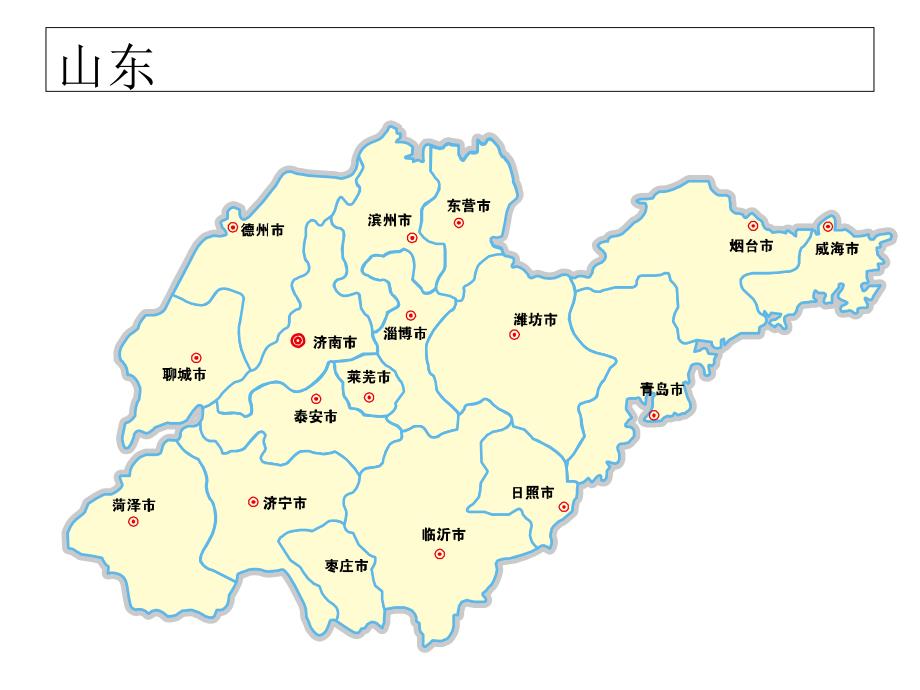 中国地图+36省份地图_第4页