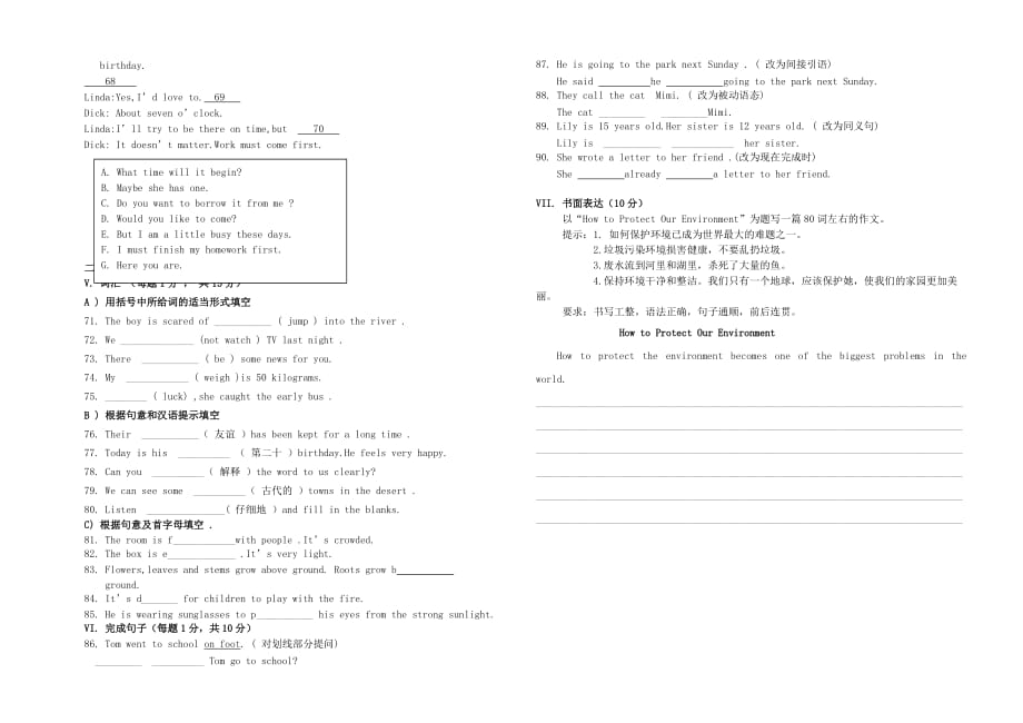 甘肃省白银二中2020学年八年级英语下学期期末考试试题（无答案） 冀教版_第4页