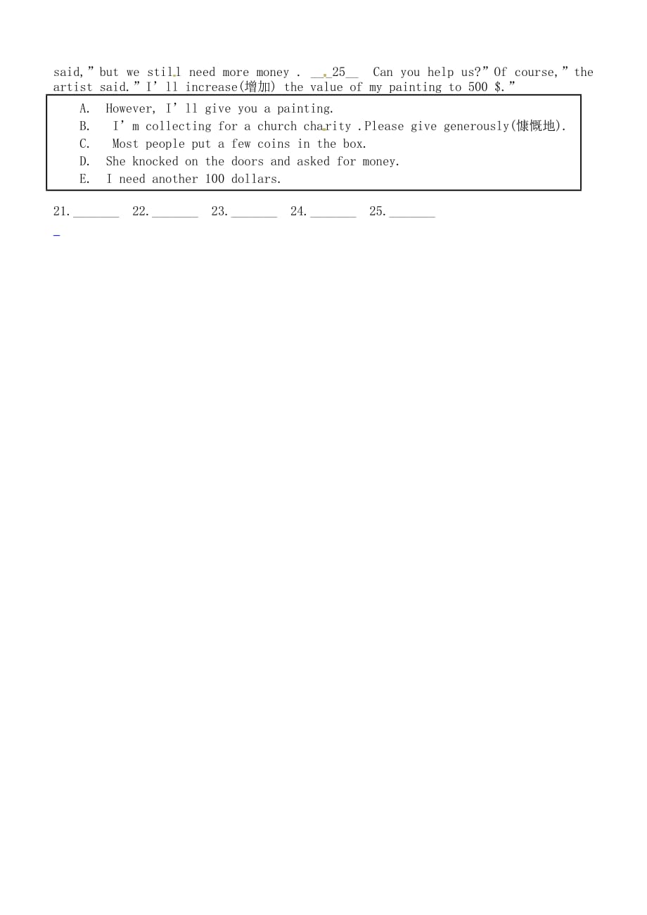 福建省武平县城郊中学2020学年八年级英语上学期第19周校本练习（无答案） 仁爱版_第3页