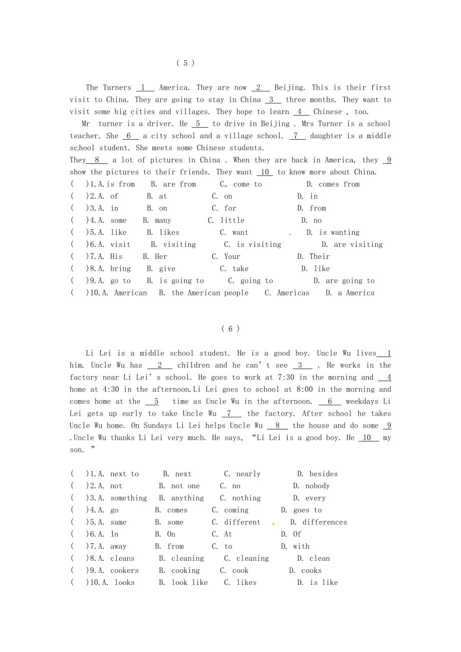 广西浦北县第三中学2020学年七年级英语下册 完形填空专项练习题 外研版_第3页