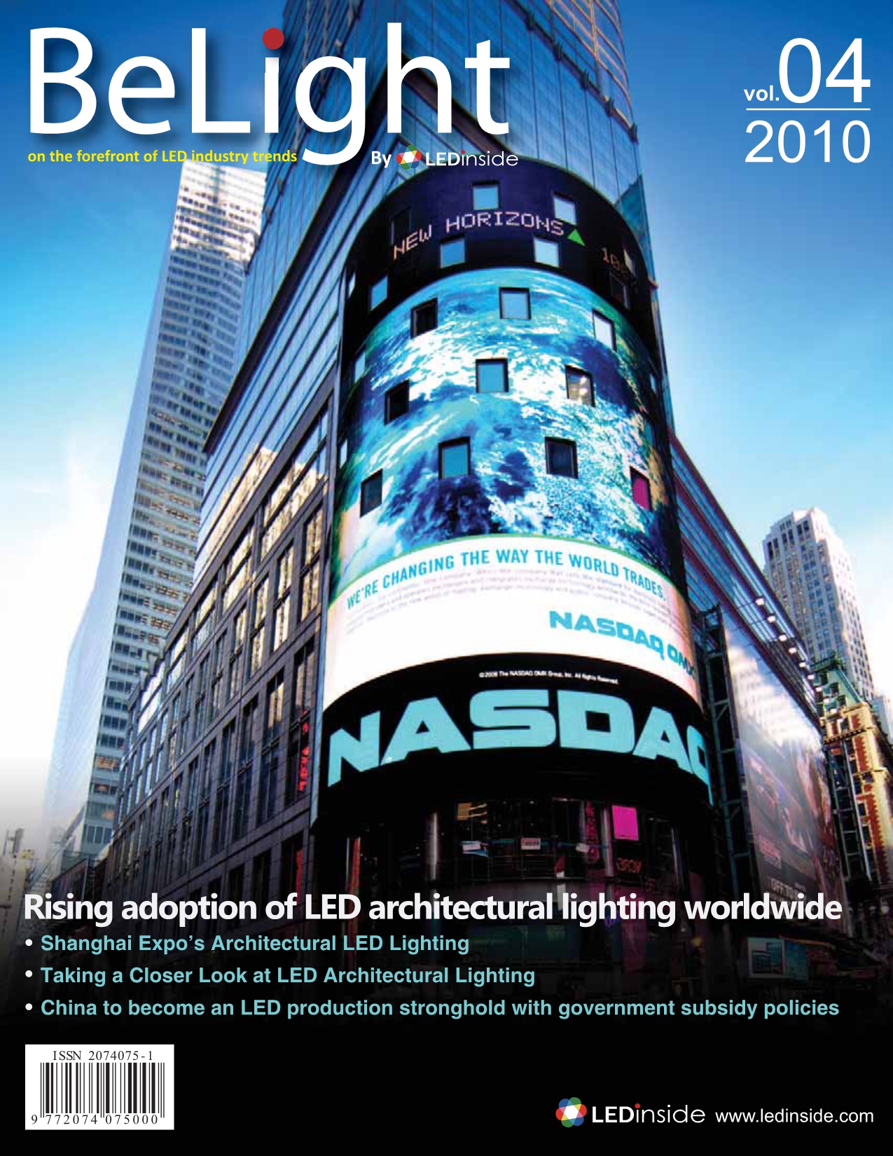belight第四期杂志 崛起的LED建筑照明_第1页