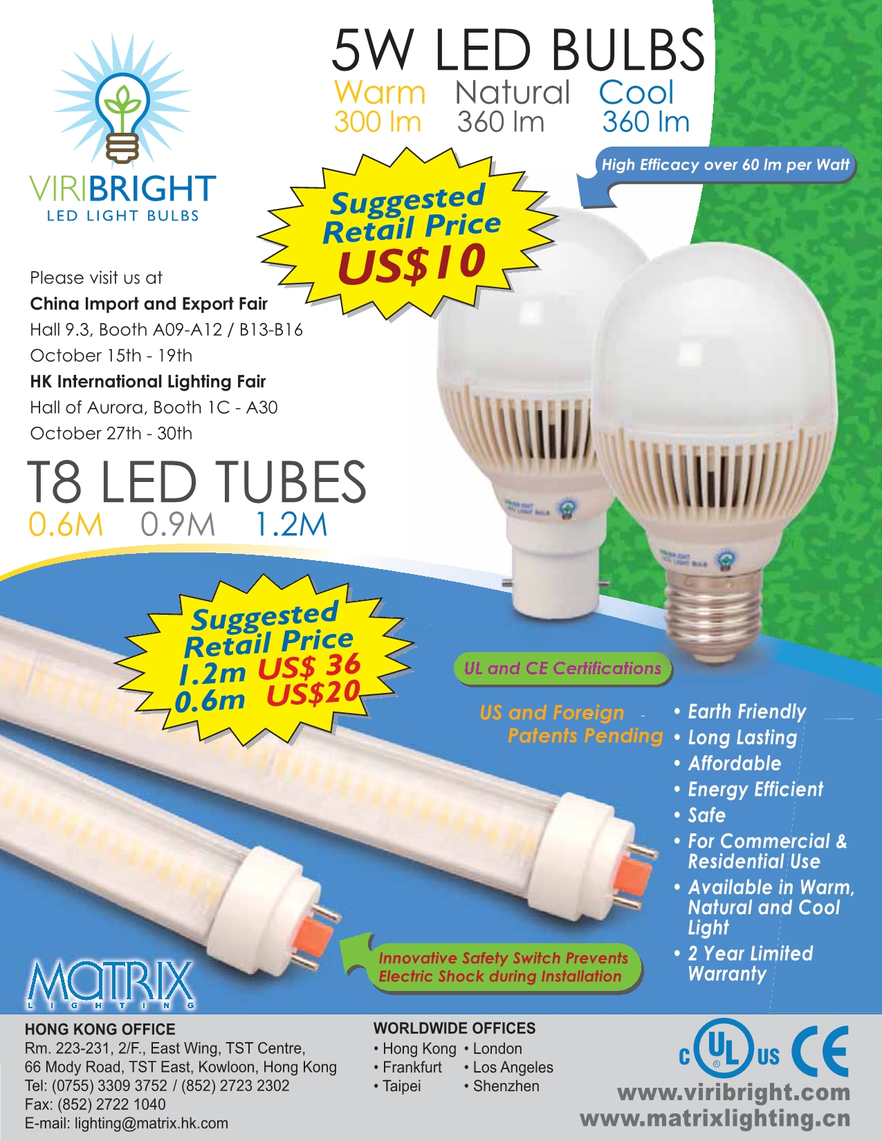 belight第四期杂志 崛起的LED建筑照明_第2页