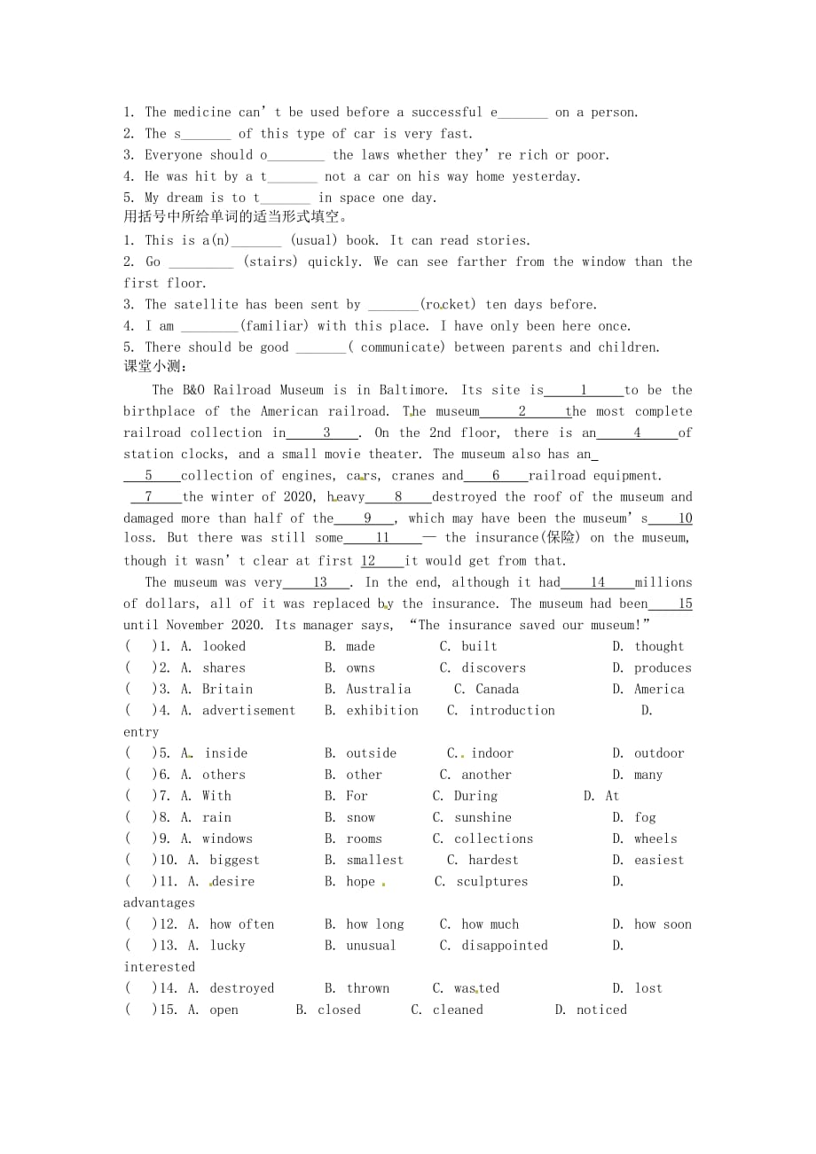 辽宁省大连市第七十六中学九年级英语上册 Module5 Unit3学案（无答案） 外研版_第2页