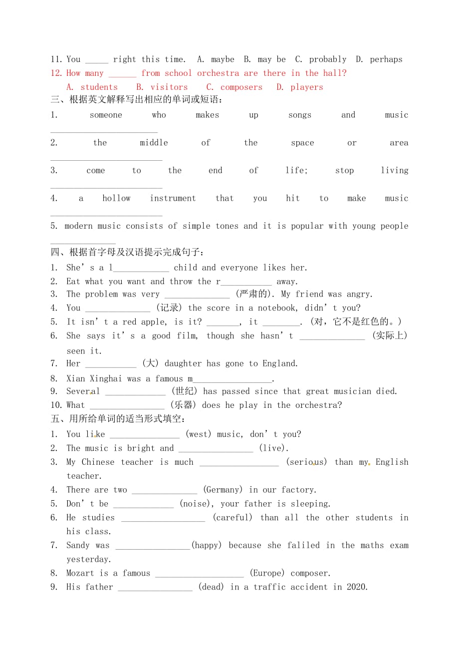 辽宁省大连市第七十六中学八年级英语上册 Module5 Unit1练习（无答案） 外研版_第2页