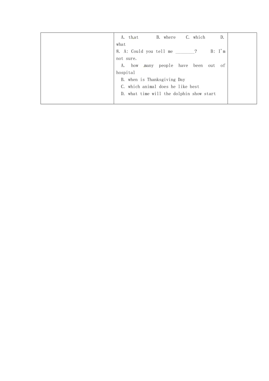 陕西省九年级英语全册 Unit 2 I think that mooncakes are deliciou Section B 1a-1d导学案（无答案）（新版）人教版目标版_第4页