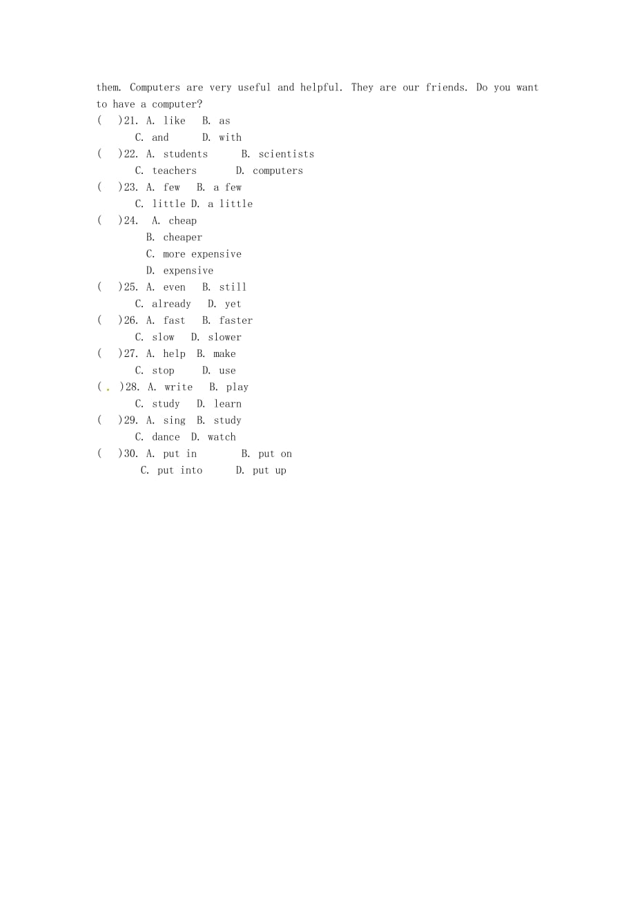 重庆市第三十九中学八年级英语上册 Unit 7 Will people have robots Period 3学案（无答案）（新版）人教新目标版_第4页