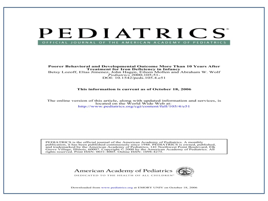 etalPediatrics;E_第2页