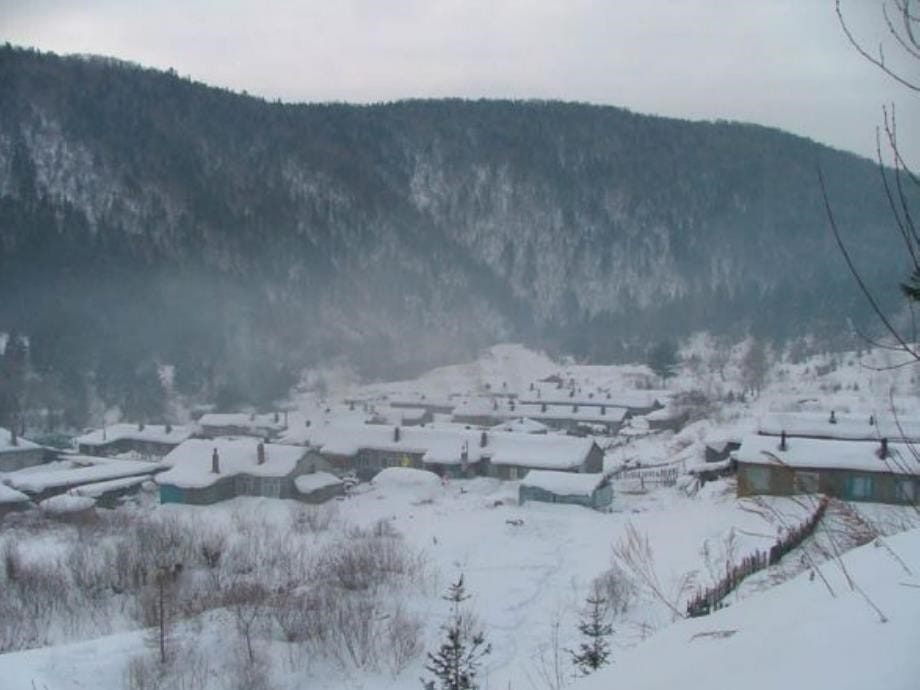 《精编》东北冰雪风光近代名城旅游区_第5页