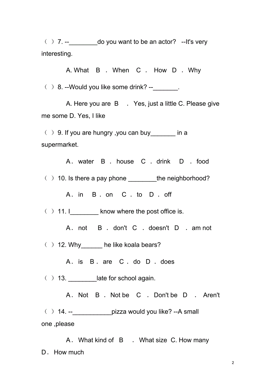 人教版七年级英语下册期末考试卷及答案 .pdf_第2页