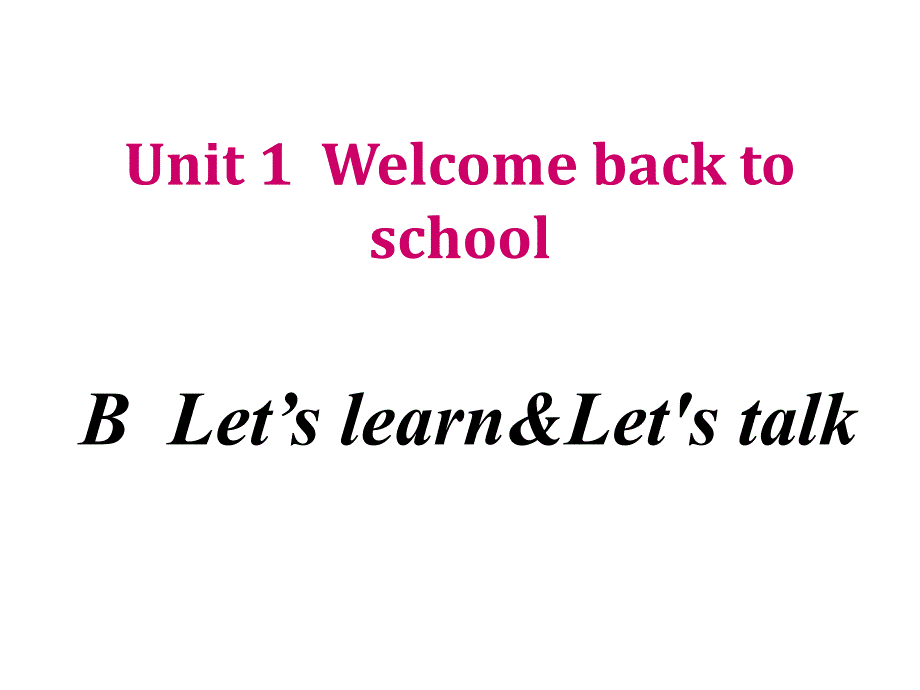 人教版PEP小学三年级下册英语教学课件-Unit 1 B Let's learn&Let's talk_第1页