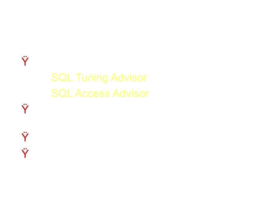 《精编》自我管理的数据库之自动SQL调整_第5页